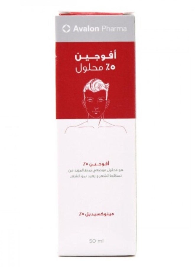 ديسار محلول أفوجين 5% بخاخ للرجال 50 مل، ولوشن نيو للشعر 120 مل مع نظام بكرة الإبرة، أسود اللون - Image 5
